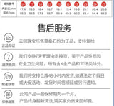 Rings arranged diagonally across textured gray paper background