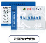 Warm lighting portrait of necklace on model's neckline