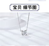 Layered styling: bull pendant worn with two delicate chains