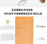 Detail of round-bead chain links and smooth surface finish