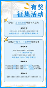 Men's ring shown on hand with natural lighting and blurred garden background