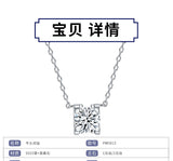 White gold bull pendant shown next to measuring tape for scale (cm)