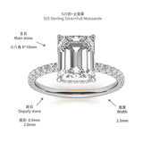 S925 Emerald Cut 4ct Moissanite Engagement Ring, 4 Carat VVS1 D-Color 3EX-Cut Moissanite Four-Prong Sterling Silver Ring