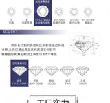 Rings reflected in polished silver tray with ambient lighting