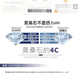 Rings placed on folded silk scarf in blush tone