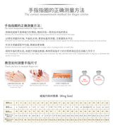 Overhead flat lay with ring, FITINY gift box, and care card