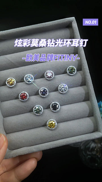 10-Color Moissanite Halo Stud Earrings in Gray Jewelry Tray