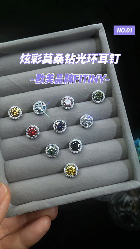 10-Color Moissanite Halo Stud Earrings in Gray Jewelry Tray